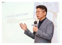 위로보틱스, 차세대 웨어러블 로봇 윔S(WIM S) 출시