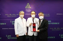 세브란스병원, 대한민국 하이스트 브랜드 11년 연속 수상