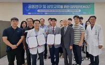 화순전남대병원, 이산친환경연구원과 협약 체결