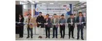대구가톨릭대학교병원, 러시아 하바롭스크 '아마레 의뢰센터' 개소