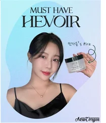 여름 휴가철, 빠른 피부 진정엔 