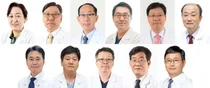 고대의대 교수진 11명, 대한민국의학한림원 정회원 선출