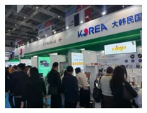 한국의료기기협동조합, CMEF Shanghai 2025 한국관 구성·참가