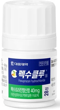 대웅, 위식도역류질환 신약 ‘펙수클루정’ 출시