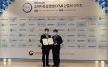 동아ST, 소비자중심경영(CCM) 재인증 획득