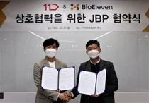 바이오일레븐, 11번가와 전략적 비즈니스 파트너십(JBP) 체결