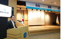 동아쏘시오그룹, 