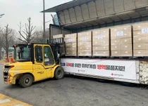 적십자사 서울지사, 코로나19 확산 대응 마스크 지원
