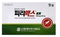 신풍제약, 코로나치료제 필리핀 402명 임상