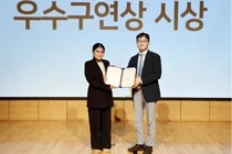 고대안암, 산부인과 국제연수의 대한자궁내막증학회 우수구연상 수상