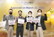 한국BMS제약, 급성 골수성 백혈병(AML) 치료제 '오뉴렉' 국내 허가
