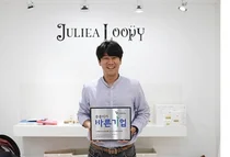 대한적십자, (주)세상의모든아빠 '씀씀이가 바른기업' 캠페인 참여