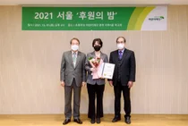 한국머크, 취약계층 어린이 지원 서울특별시장 표창 수상