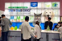일동제약-일동바이오, '케이 펫 페어' 참가... '일동펫 시리즈'홍보 