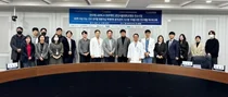 분당서울대병원, AI기반 권역 중환자 관리·이송 체계 첨단화 추진