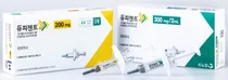 사노피, '듀피젠트' 중증 천식 환자 삶의 질 개선 효과 재입증