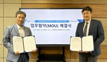 고대의료원, 척추재활 스타트업 휴스파인-가전풍림전자, 헬스케어 MOU