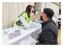 한림대성심병원, 의왕시사랑채노인복지관 무료건강검진·건강강좌