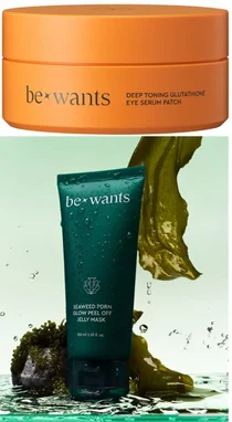 '비원츠' 광채 신제품(2종) 글로벌 시장 공략