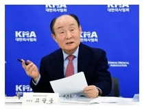 의협 중앙선관위, 회원들에 제43대 의협회장 선거 적극 참여 당부