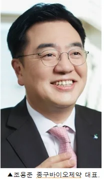 동구바이오, 올해 총매출 2000억원 실현