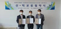 영우디에스피, 의료용 돌봄 로봇 시장 진출