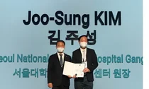 서울대병원 강남센터 김주성 원장, 보건복지부 장관 표창 수상