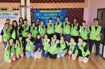 한양대병원, 캄보디아 오지서 의료봉사 펼쳐