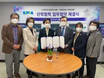 한국산업약사회-이대약학대학, '제약생명공학아카데미' 공동개최
