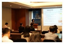 아주대, ­아주대의료원 ­고등기술연구원 공동 기술교류회 개최
