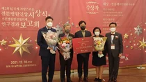 부민의료원 정흥태 이사장, KJ국제 자랑스러운 전문병원인상 '대상' 수상
