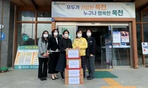 충북정신건강복지센터, 선별진료소 인력 힐링치유 비대면 서비스 물품 전달