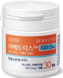 보령, 아스피린+라베프라졸 복합제 ‘라베트릭스’ 출시