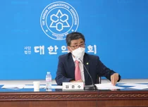 대한약사회, '약사 면허신고제' 본격 개시... 첫날 신고율 100.9%달성