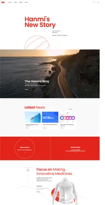 한미약품 “제약사 홈페이지 고정관념 깼다”…파격 리뉴얼