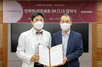 휴니버스-인포와이즈, 정밀의료 빅데이터 업무협약 체결