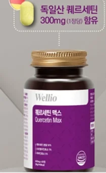 신비바이오, 건강식품 ‘웰리오 퀘르세틴 맥스’ 매출신장률 1500% 달성
