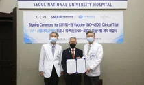 국내 최초, 코로나 19 백신 임상시험 시작