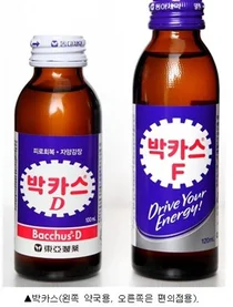박카스, 상반기 내수.수출 1710억원...3년만에 최대기록