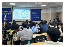 김포우리들병원, 강서 미라클메디특구 사업설명회