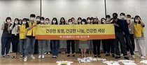 인사돌플러스 사랑봉사단 '희망티셔츠' 제작 취약 계층에 기부