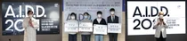경희의료원, '2021 인공지능 데이터톤 시상식' 개최