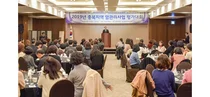 우리들병원, '퇴행성 관절염' 건강강좌 개최