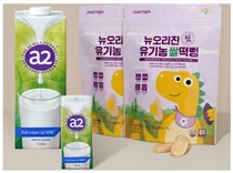 유한건강생활, ‘a2밀크’ 누적판매 100만 개 돌파