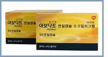 GSK, '아보다트 - 피나스테리드' 메타분석 연구 결과 소개
