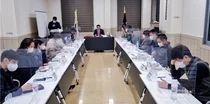 경기도약사회, 2022년 회원신고 지부회비 동결하기로