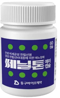 동구바이오제약, ‘쎄닐톤에이캡슐’ 9월 발매