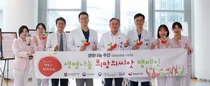고대안암 장기이식센터, 2024 생명나눔 희망의 씨앗 캠페인 