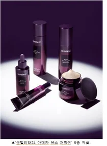 센텔리안24 프리미엄 탄력 리프팅 ‘마데카 유스 퍼펙션’ 출시