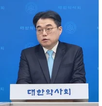 대약, 약사법위반 닥터나우.바로필 등 비대면 진료폐지 촉구